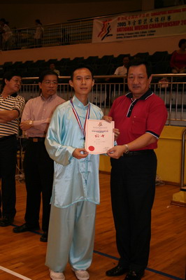 shijie